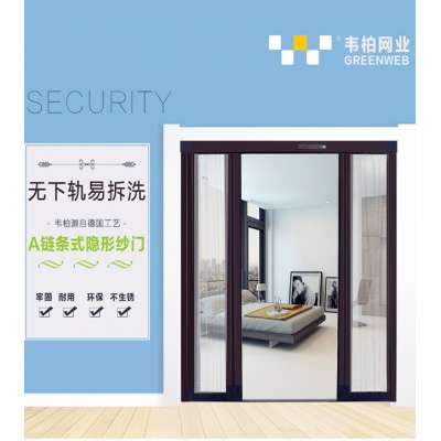 hot sale retractable pleated mosquito window screen and screen door barrier free